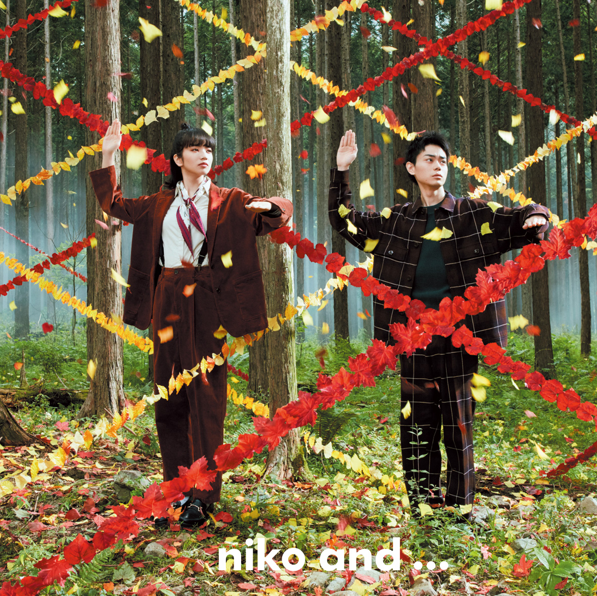 ENT-j21_niko-and-BH005399